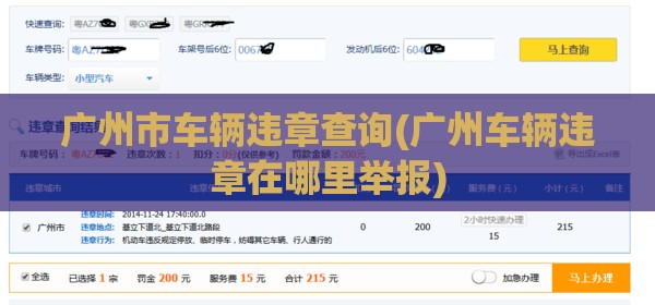 【江淮瑞风7座商务车m3,江淮瑞风7座商务车m3费用】