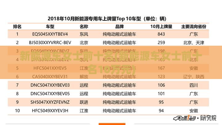 【日俄刚刚发生重大消息,日俄对中国伤害最大的国家】