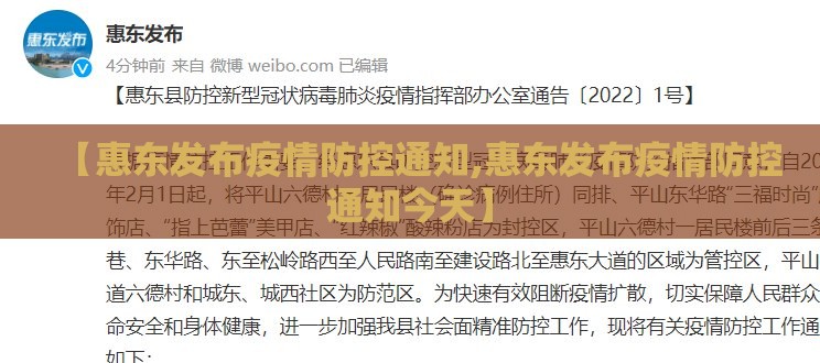 【日俄刚刚发生重大消息,日俄对中国伤害最大的国家】