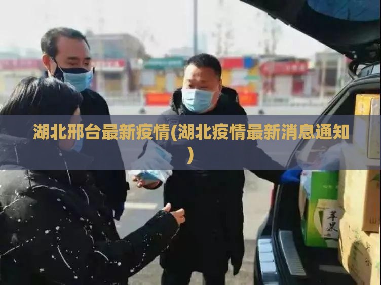 【日俄刚刚发生重大消息,日俄对中国伤害最大的国家】